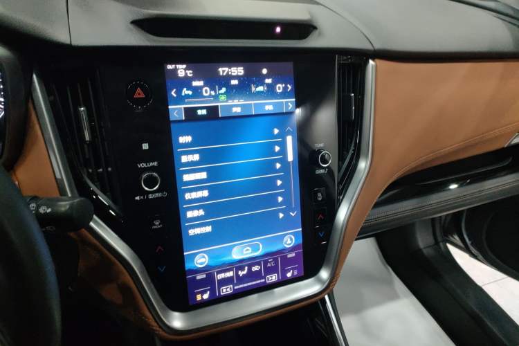 Used Subaru Outback 2021 2.5i Flagship Edition EyeSight
