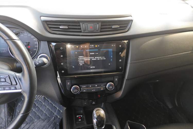 Used Nissan X-Trail 2021 2.0L CVT 2WD XL ITS SmartConnect Comfort Edition