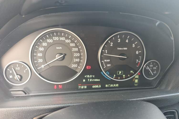 Used BMW 3 Series 2018 320Li Fashion Model
