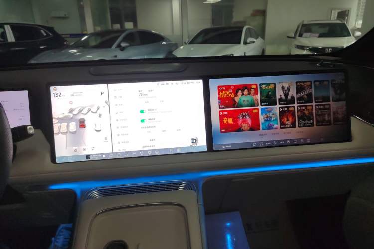 Used XPeng G9 2024 702 Max
