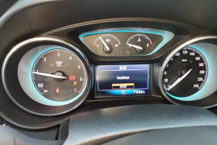 Used Buick Envision 2017 20T Two-Wheel Drive Leading Version