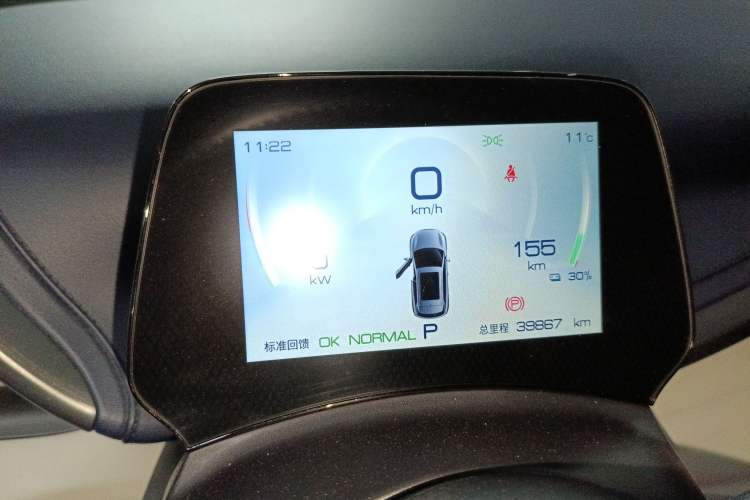 Used BYD Yuan PLUS 2022 510 km Luxury Version
