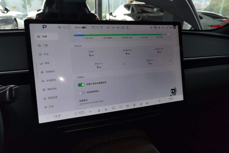 Used XPeng MONA M03 2025 515 Long-Range Plus