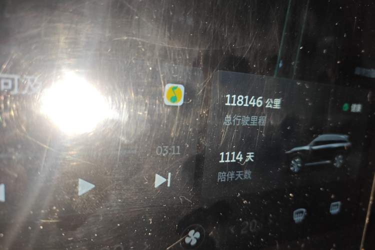 Used Nio ES6 2020 420 km Sport Edition