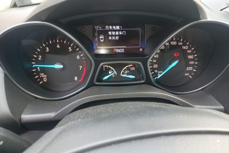 Used Ford Kuga 2017 EcoBoost 180 Two-Wheel-Drive Luxury Wing Edition
