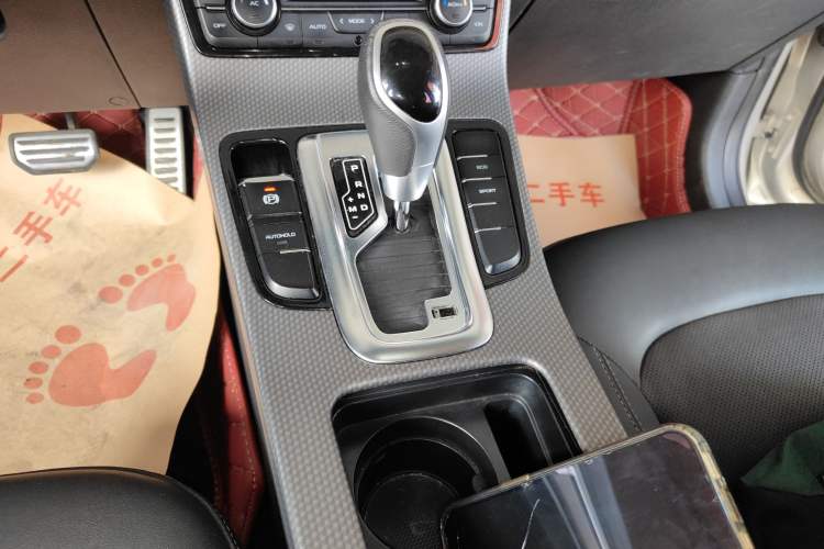 Used Geely Auto Emgrand GS 2016 Sport Edition 1.8L Automatic LingShang Model
