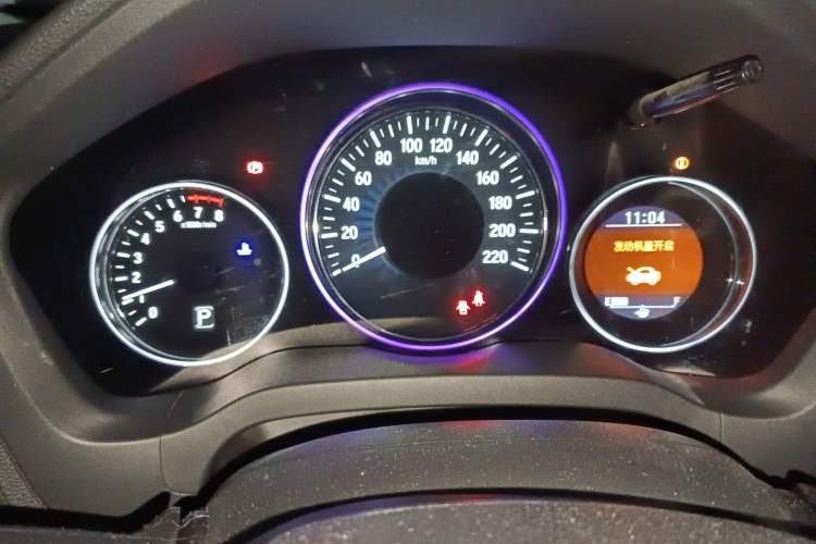 Used Honda Vezel 2015 1.8L CVT 2WD Luxury Model
