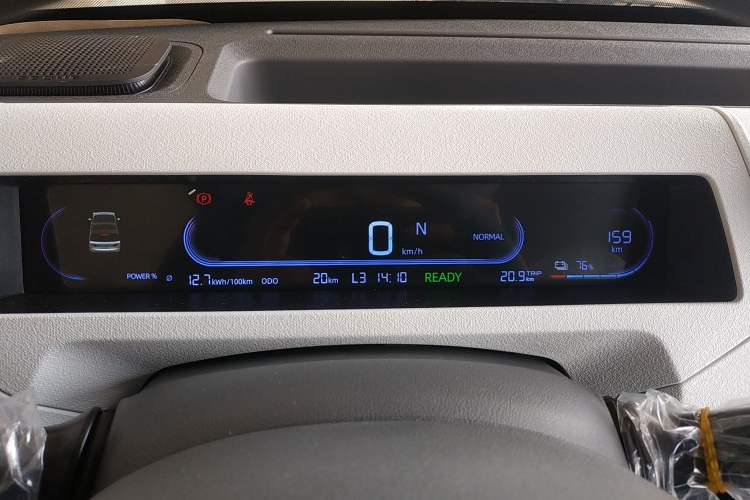 Used Geely Galaxy Panda 2024 Panda Mini 200km Endurance Bear