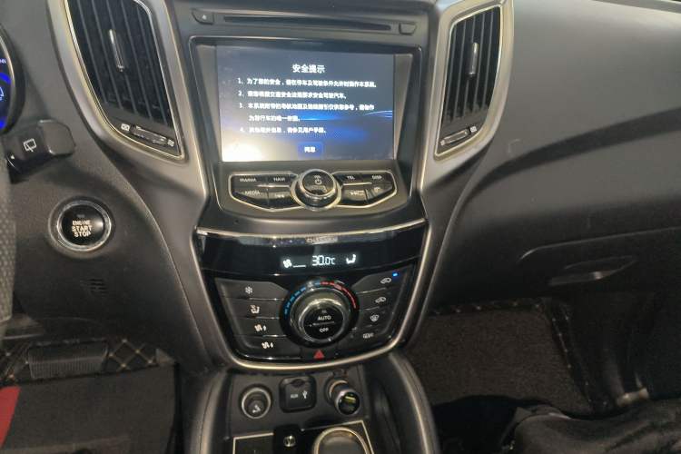 Used Changan CS75 2015 1.8T Automatic 4x4 Elite Model China V Standard
