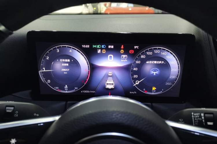 Used Hongqi HS3 2023 1.5T Two-Wheel Drive Shanwei Edition