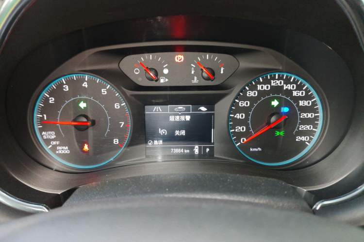 Used Chevrolet Malibu XL 2017 1.5T Automatic Ruichi Edition
