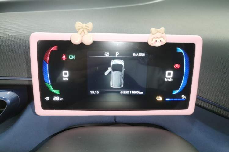 Used BYD Seagull 2024 Honor Edition 305km Dynamic Version
