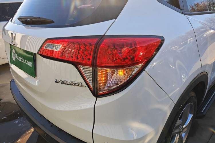 Used Honda Vezel 2020 1.5L CVT Elite Edition
