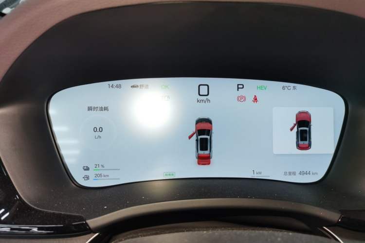 Used BYD Song PLUS New Energy 2025 DM-i Smart Drive Version 160KM Flagship PLUS