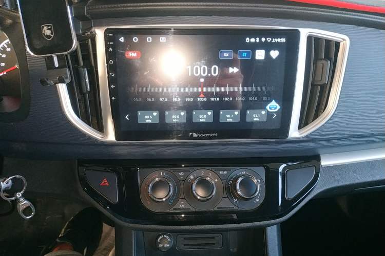 Used FORTHING Lingzhi 2023 M5L 1.6L Base Model 5 Seats
