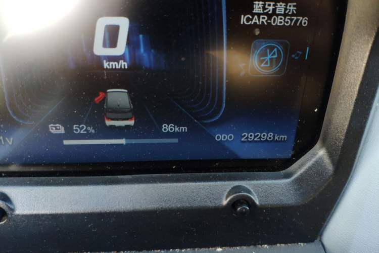 Used Chery QQ Ice Cream 2022 170km Sundae Phosphate Lithium-Ion
