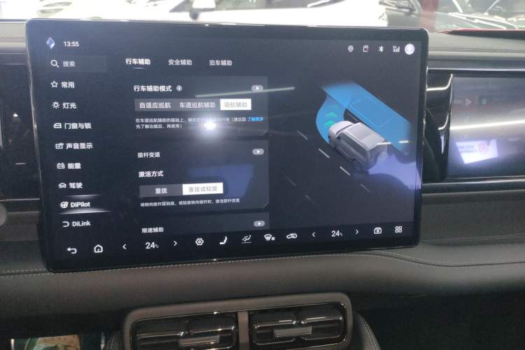 Used Formula Leopard Leopard 5 2025 TianShen Intelligent Driving Ultra Edition
