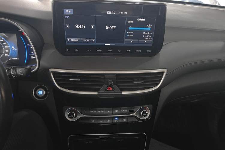 Used Hyundai Tucson 2019 280TGDi Dual-Clutch Two-Wheel Drive Fashion Edition China VI Standard
