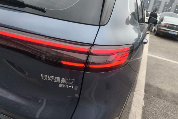 Used  Galaxy Xingjian 7 EM-i 2025 120km Flagship Edition