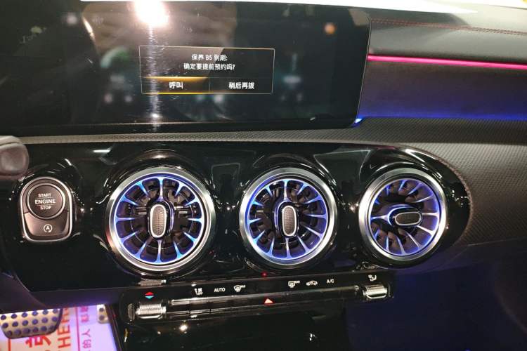 Used Mercedes-Benz CLA 2022 CLA 200 Shooting Brake