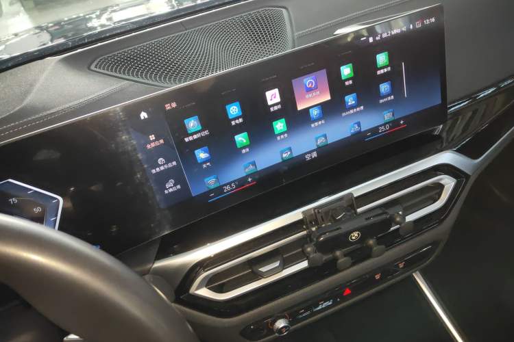 Used BMW 3 Series 2023 320Li M Sport Package