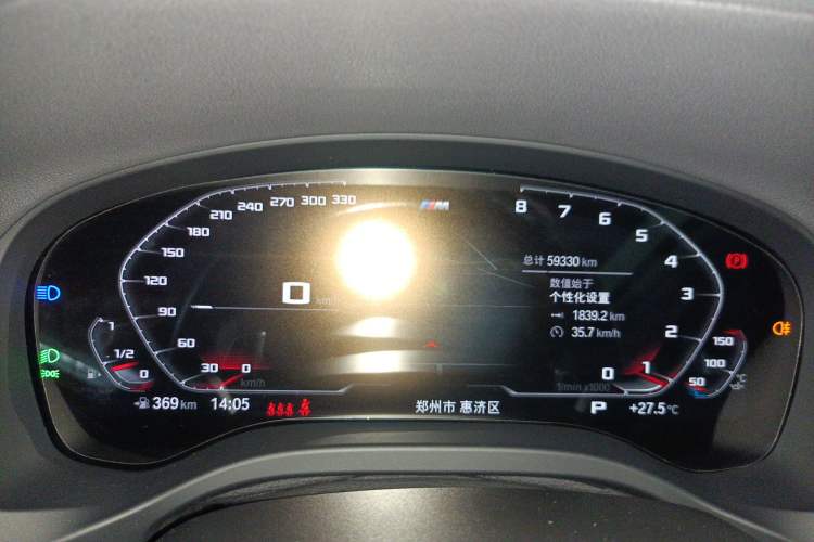 Used BMW X3 2022 xDrive30i Luxury Model M Night Sky Package
