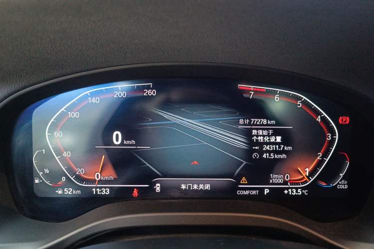 Used BMW X3 2022 xDrive25i M Sport Package
