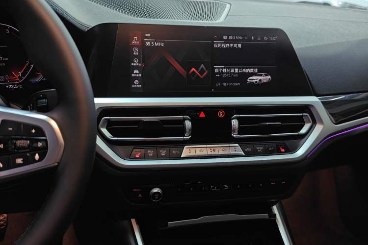 Used BMW 3 Series 2020 Restyled 325Li M Sport Package
