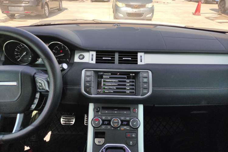 Used Land Rover Range Rover Evoque 2015 2.0T 5-Door Ignite Edition
