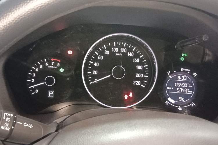 Used Honda Vezel 2020 1.5L CVT Elite Edition
