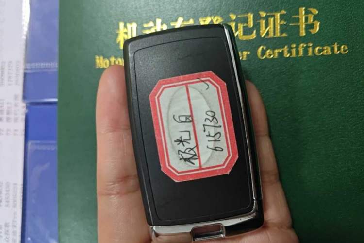 Used Land Rover Range Rover Evoque 2023 Aurora L 249 PS Luxury Edition