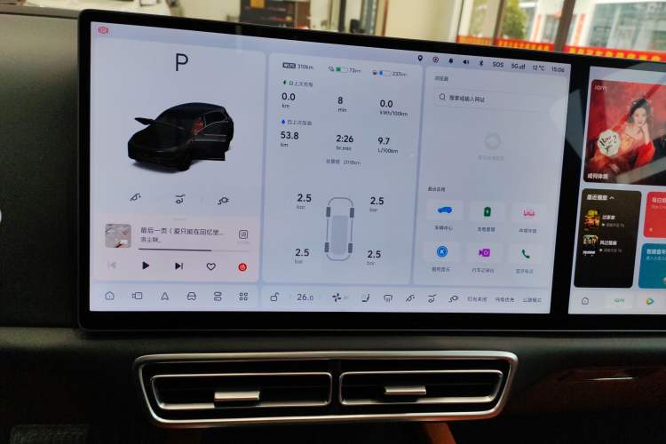 Used Li Auto L7 2025 Pro Smart Refresh Edition