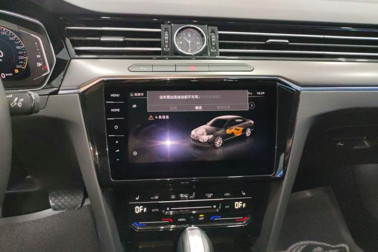 Used Volkswagen Magotan 2020 330TSI DSG Luxury Edition
