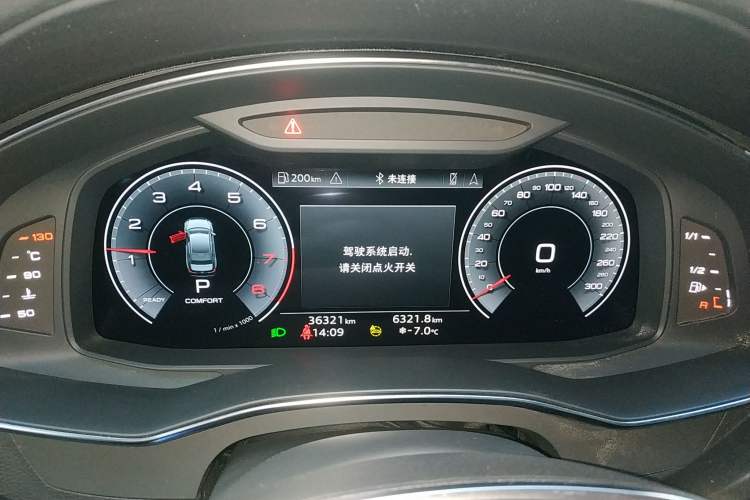 Used Audi A6L 2023 40 TFSI Luxury Dynamic Model
