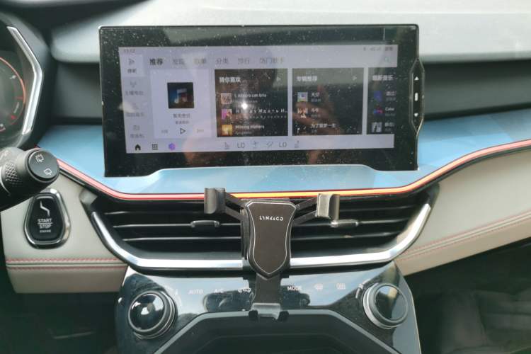 Used Lynk & Co 06 2020 1.5T YAO Halo