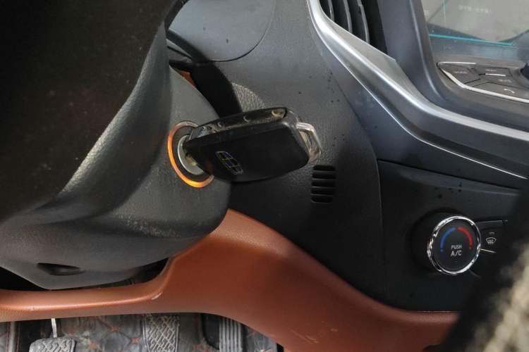 Used Geely Auto Diamond 2016 1.5L Manual Elite Edition
