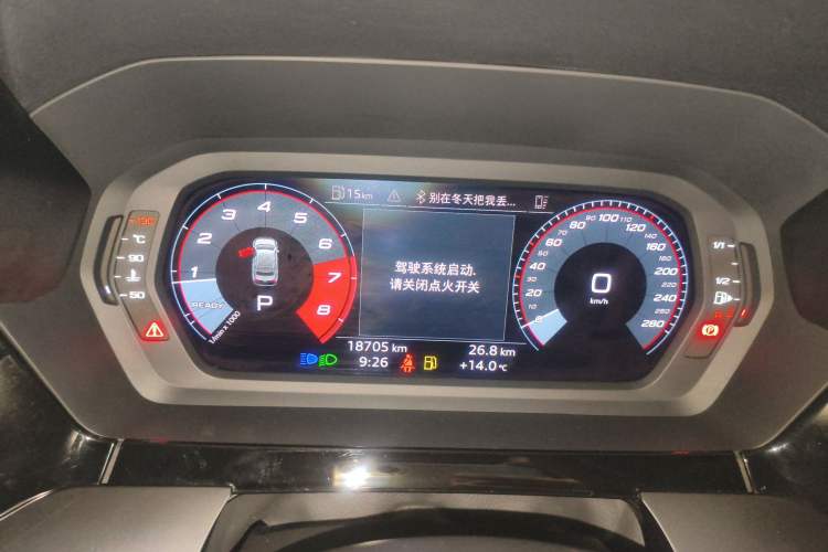 Used Audi A3 2024 A3L Limousine 35 TFSI Fashion Sport Model
