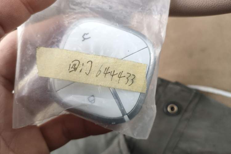 Used Wuling Hongguang MINIEV 2025 Four-Door Version Premium Edition
