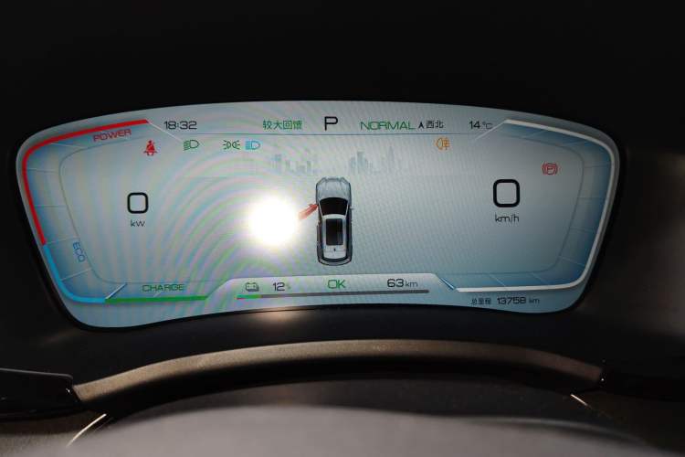 Used BYD Song PLUS New Energy 2023 Champion Edition EV 520KM Prestige Model
