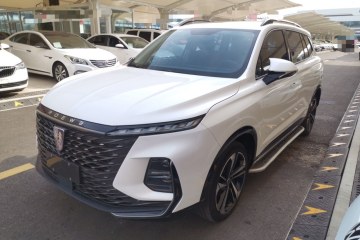 Used Roewe RX5 MAX 2022 1.5T Automatic Youwei Luxury Edition