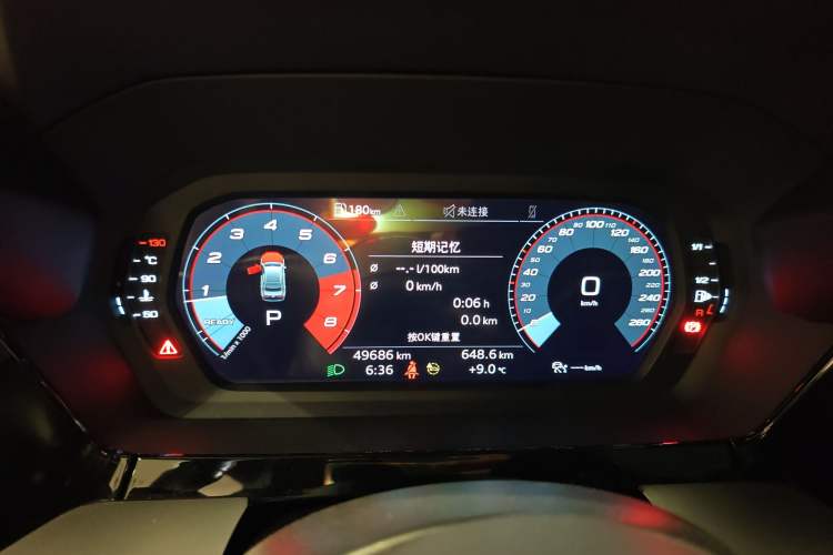 Used Audi A3 2021 A3L Limousine 35 TFSI Fashion Sport Model
