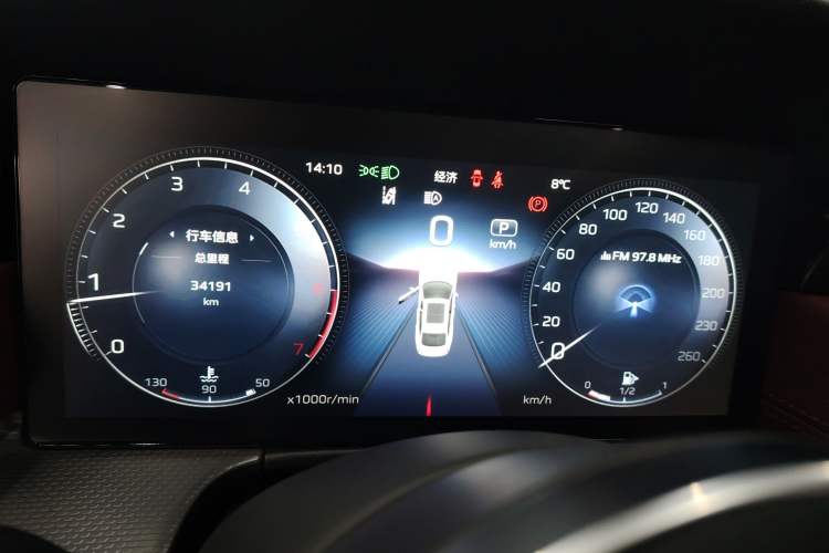 Used Hongqi H5 2024 2.0T Automatic Smart Connect Flagship Edition
