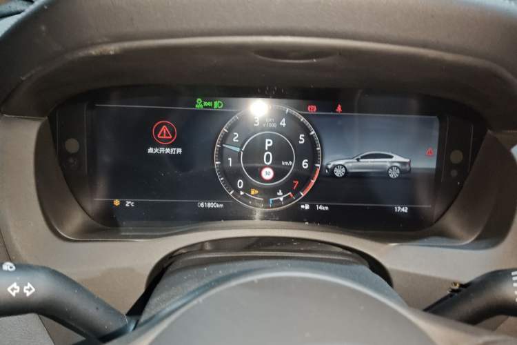 Used Jaguar XEL 2021 2.0T 250 PS R-DYNAMIC S Advanced Sport Edition