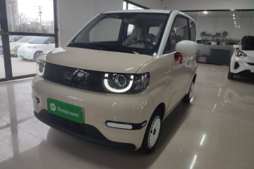 Used Chery QQ Ice Cream 