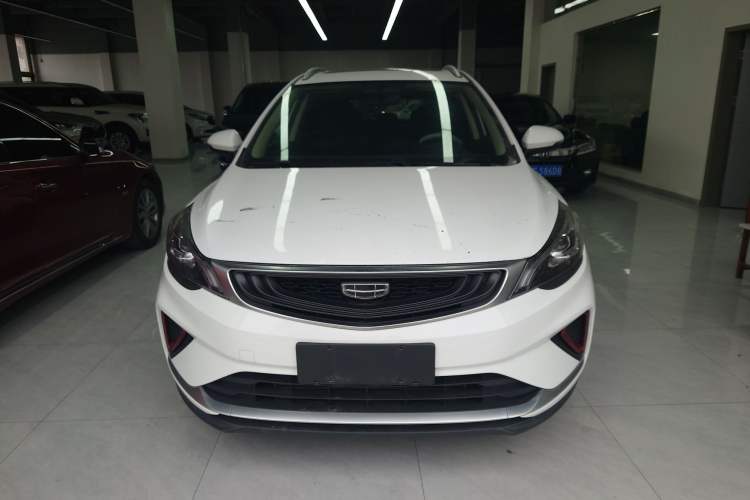 Used Geely Auto Emgrand GS 2020 1.4T CVT Ya
