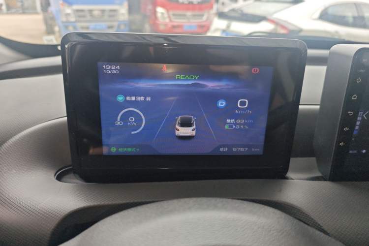 Used Wuling Bingo 2024 203km Light Edition
