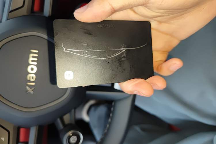 Used Xiaomi Auto SU7 2024 Rear-Drive Long-Range Intelligent Driving Version
