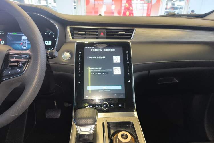 Used Roewe RX5 2023 PLUS 330TGI Automatic Trendsetting Smart Edition
