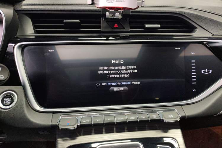 Used Geely Auto Emgrand X7 Sport 2020 1.8TD DCT Smart PRO
