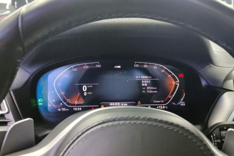 Used BMW X4 2022 xDrive 25i M Sport Package